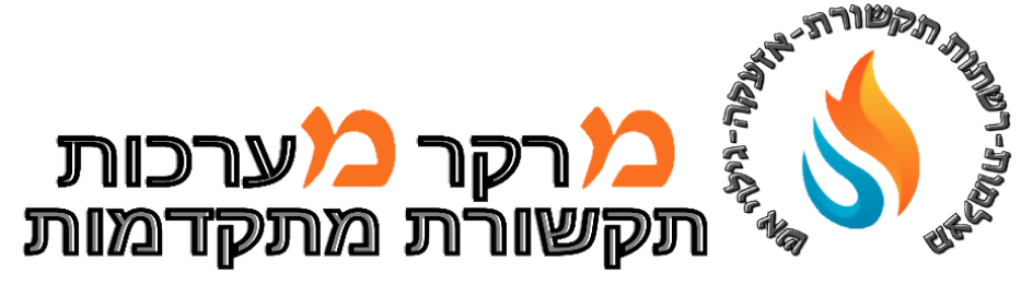 לוגו החברה